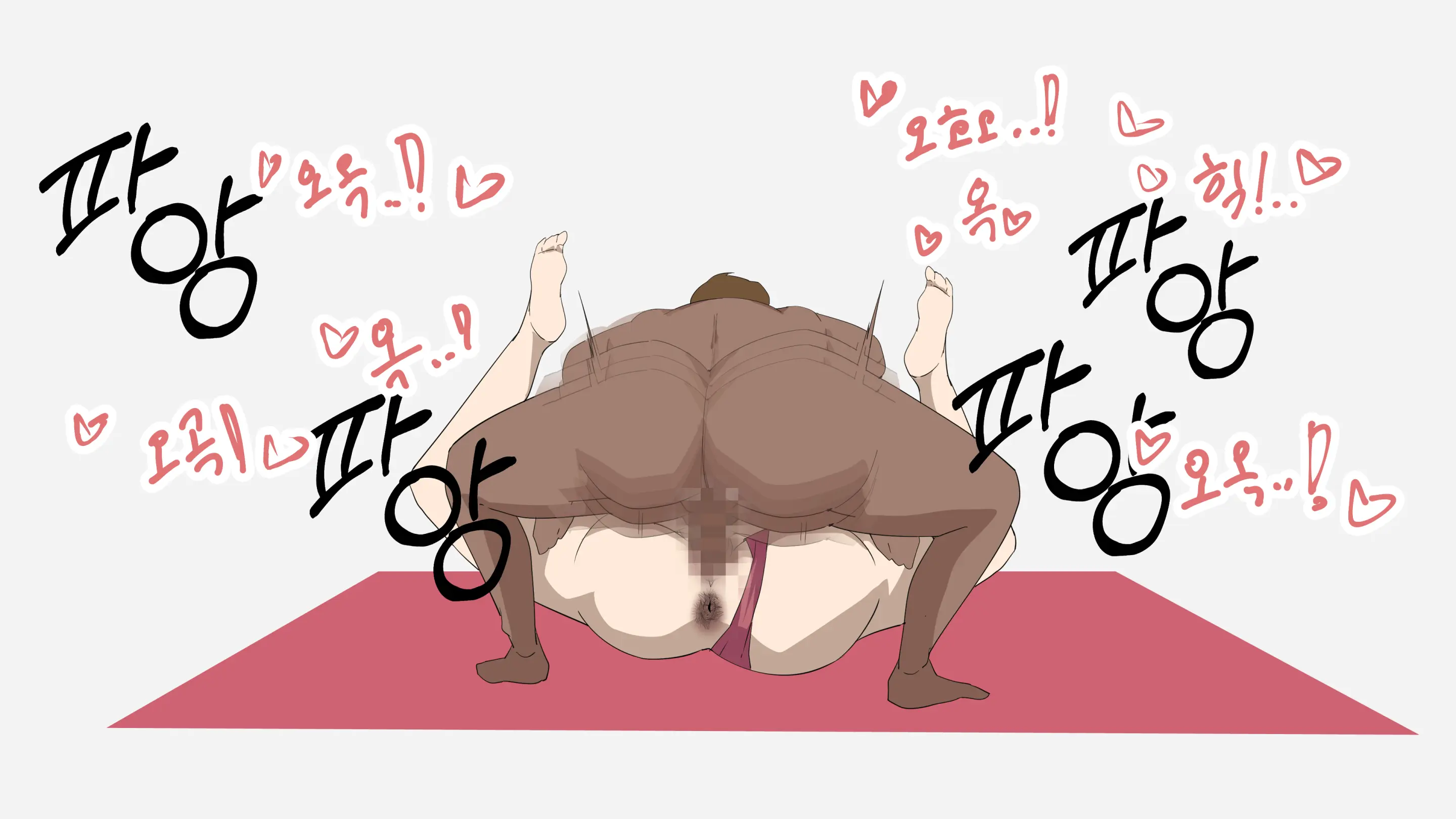 정아쌤 X 시미즈